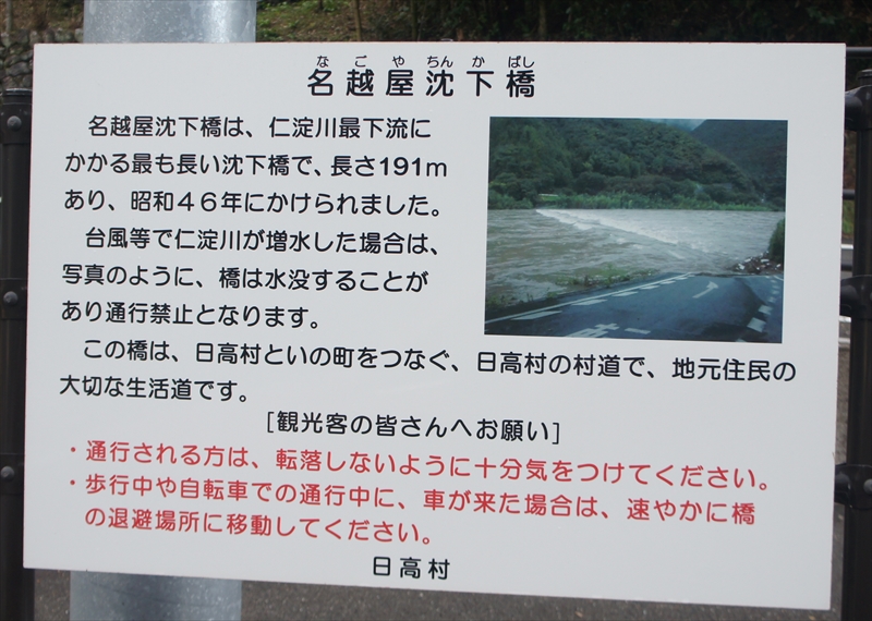 DSC00769_R