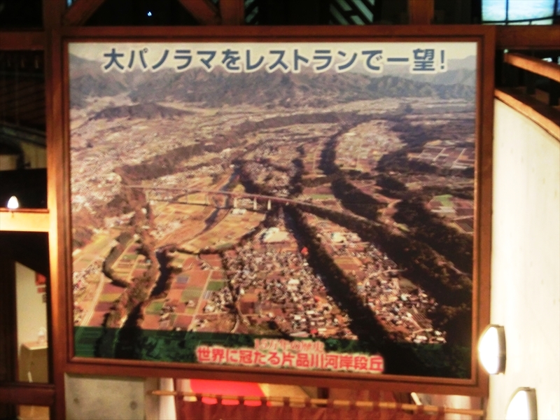 CIMG4788_R