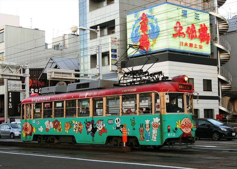 CIMG5454_R