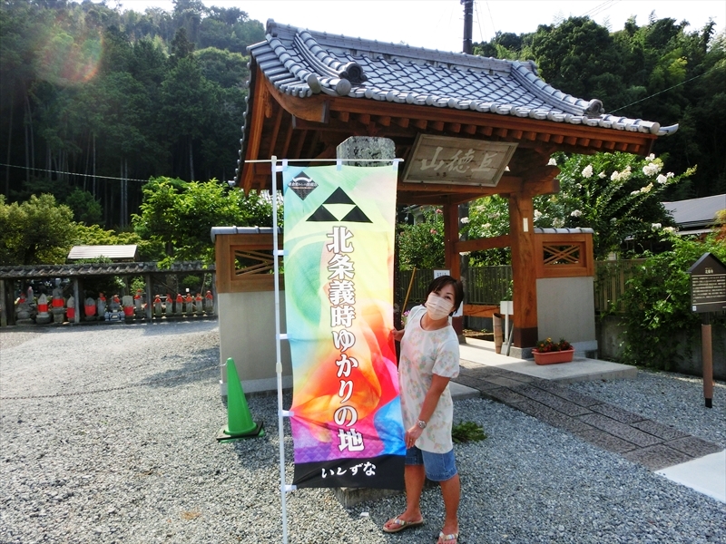 CIMG0990_R