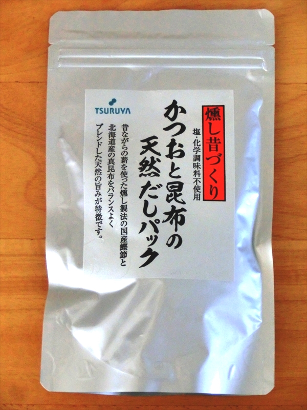 CIMG5551_R