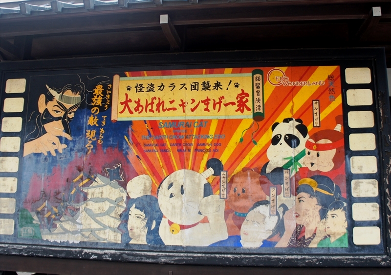 DSC01830_R