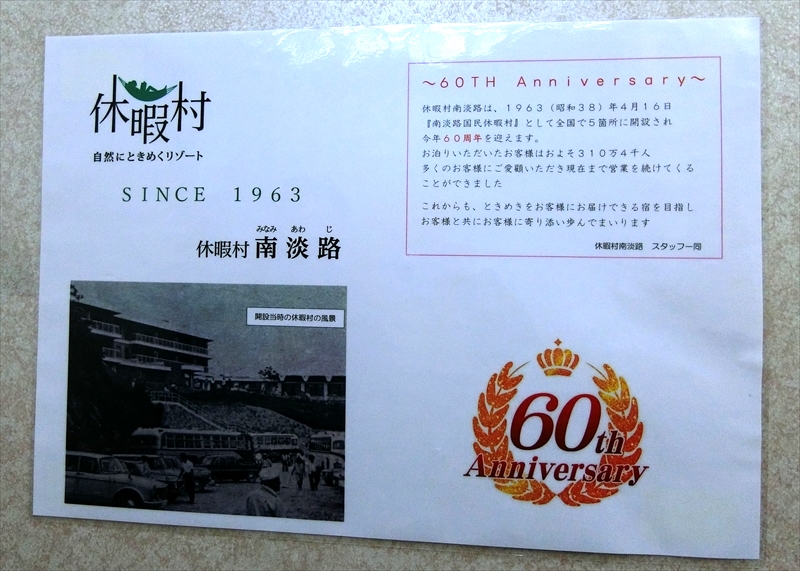 CIMG3447_R
