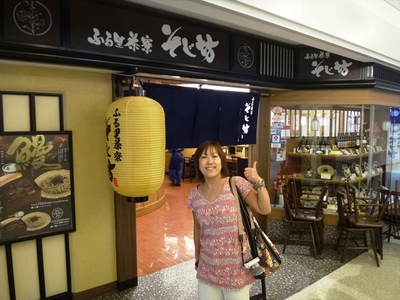 DSC01213_R