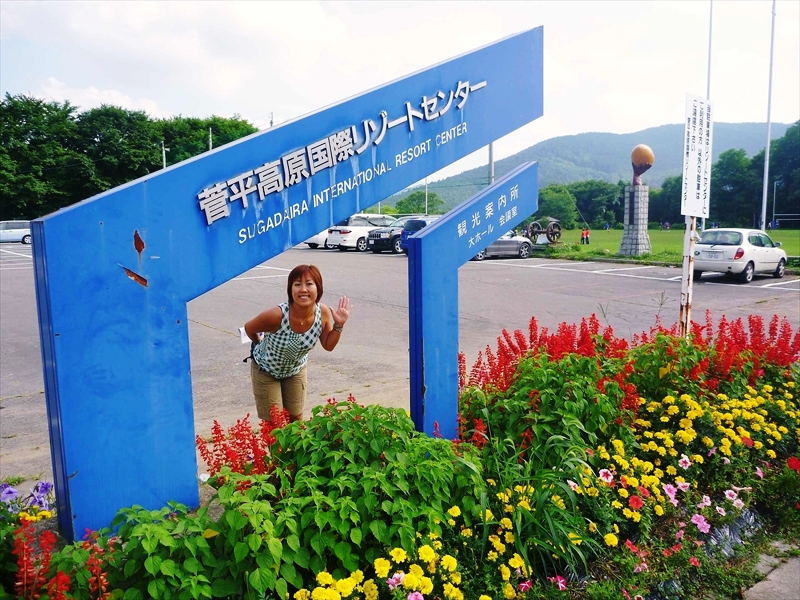 P1060844_R
