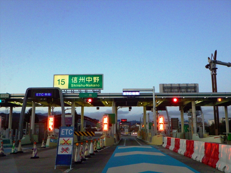 R0013177_R