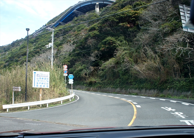 DSC00658_R
