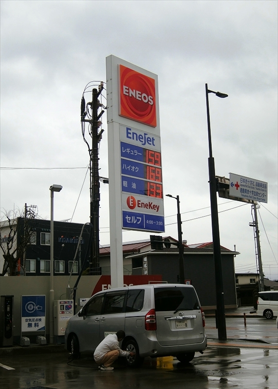 CIMG4106_R