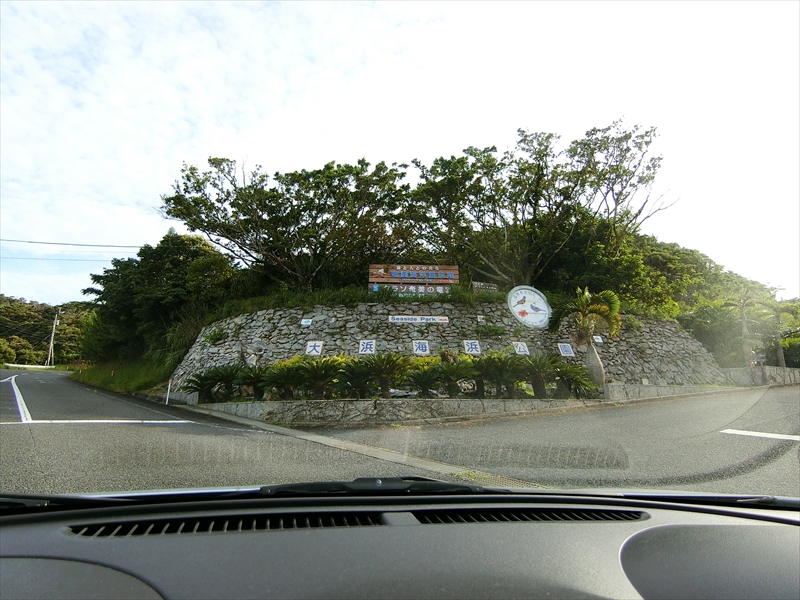 CIMG4401_R