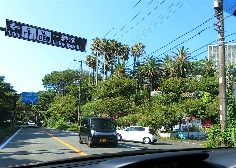 CIMG2973_R