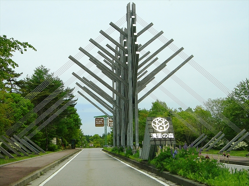 CIMG3453_R