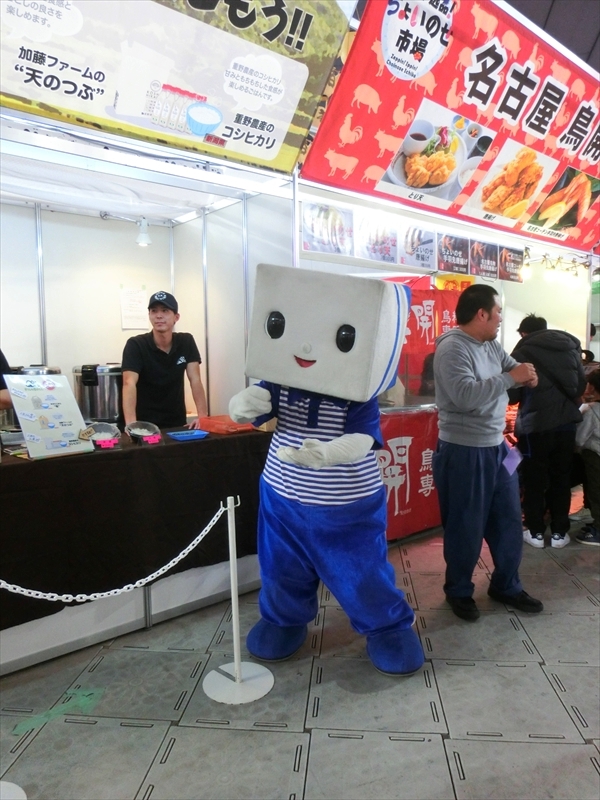 CIMG4564_R