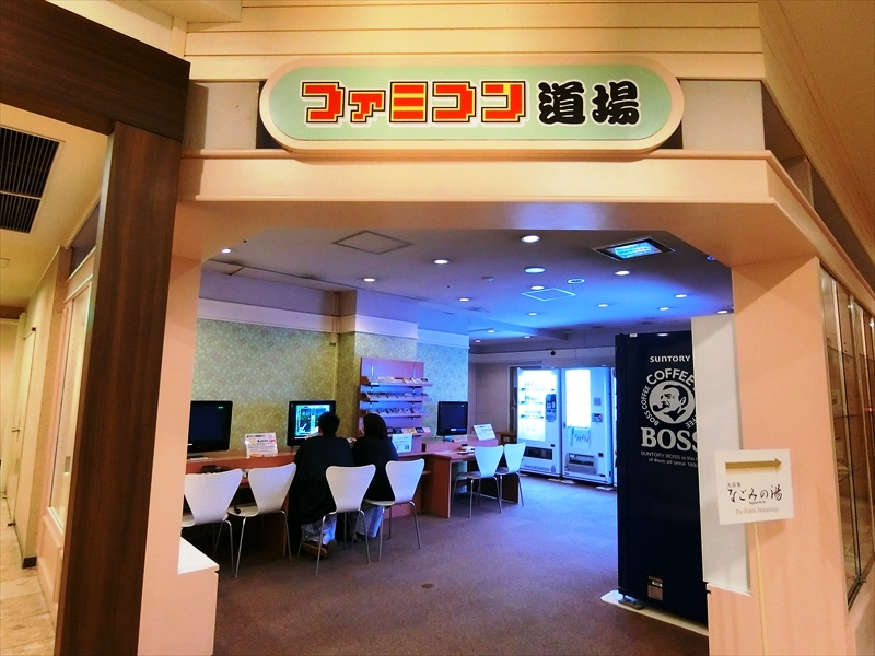 CIMG1097_R