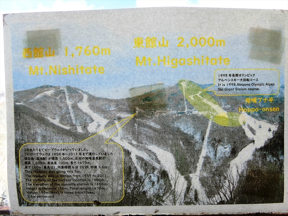 CIMG8382_R