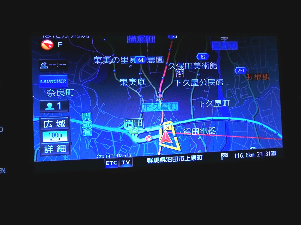 CIMG6537_R