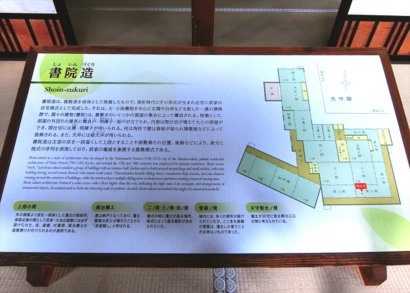 CIMG5157_R
