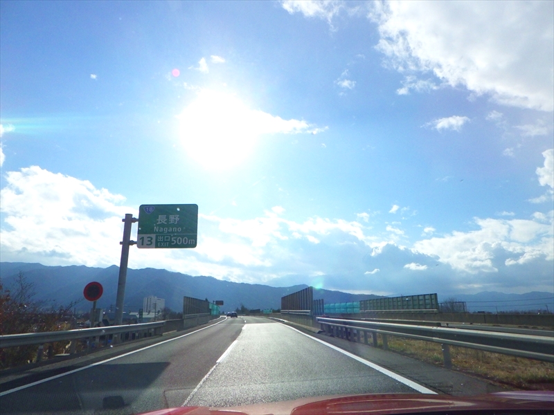 R0013769_R
