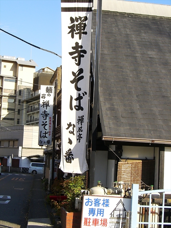 CIMG1214_R