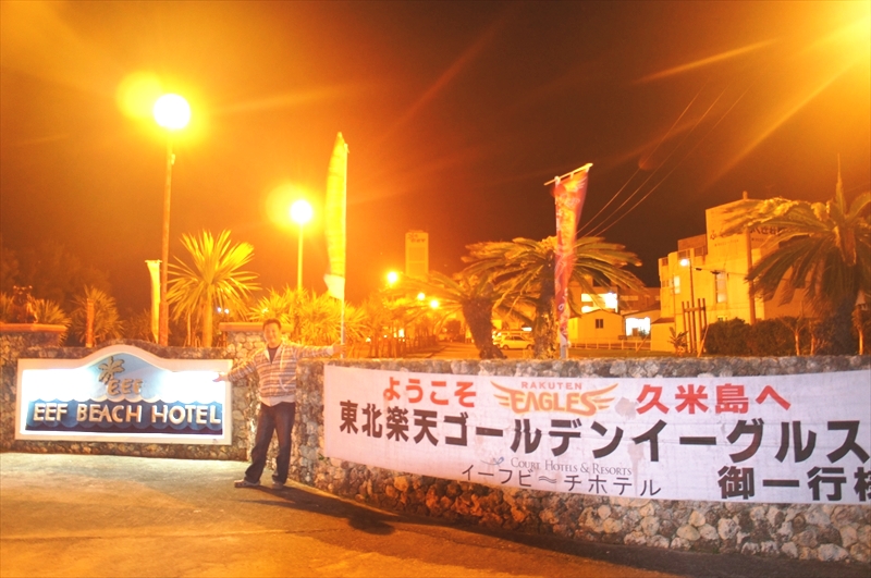DSC03328_R