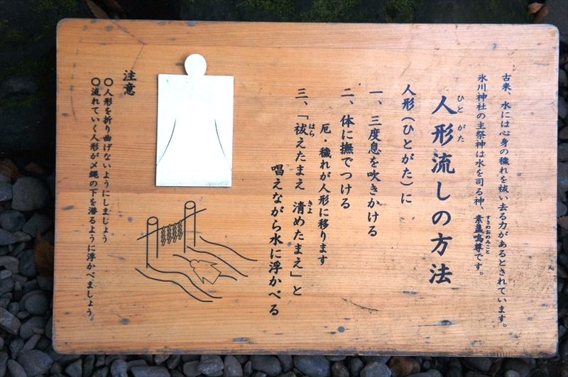 DSC00114_R