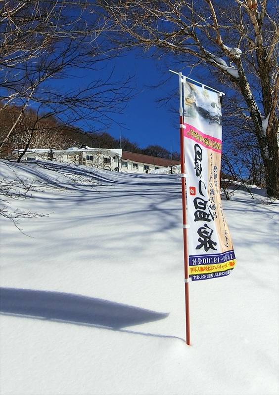 CIMG1724_R