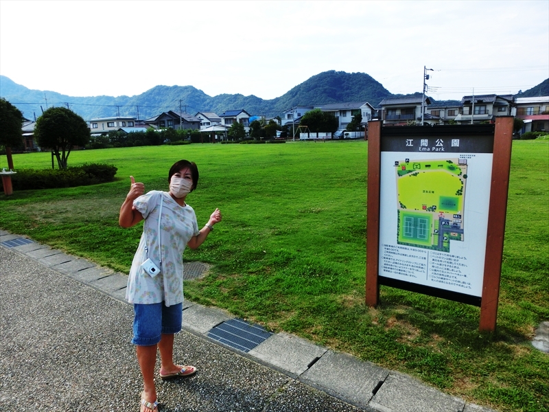 CIMG0980_R