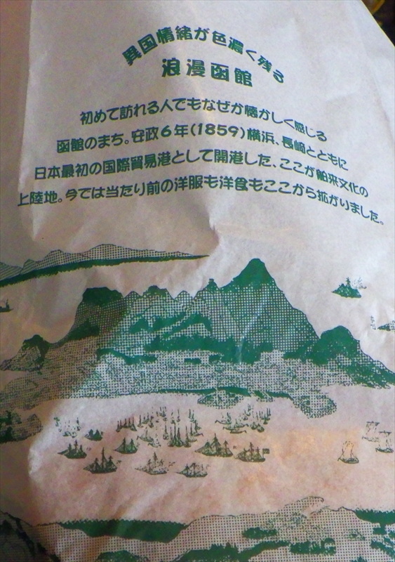 R0014990_R