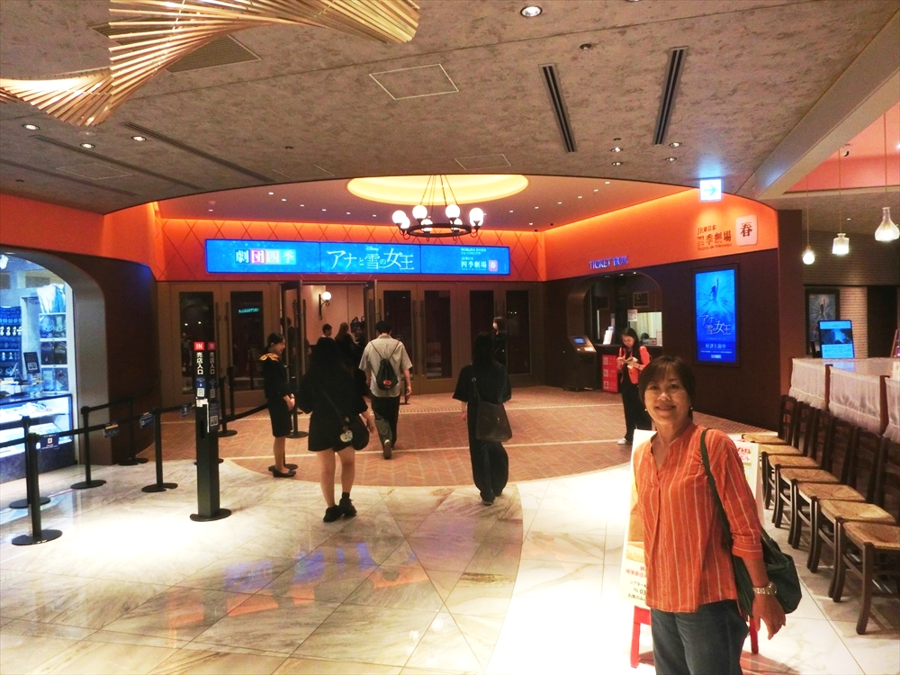 CIMG6342_R