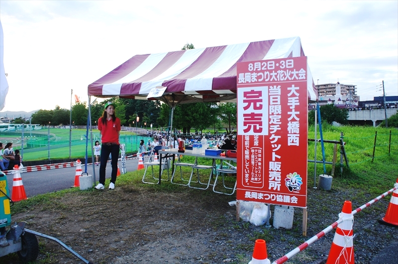 DSC07220_R