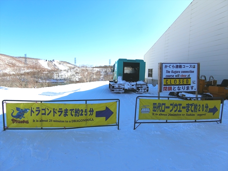 CIMG2428_R