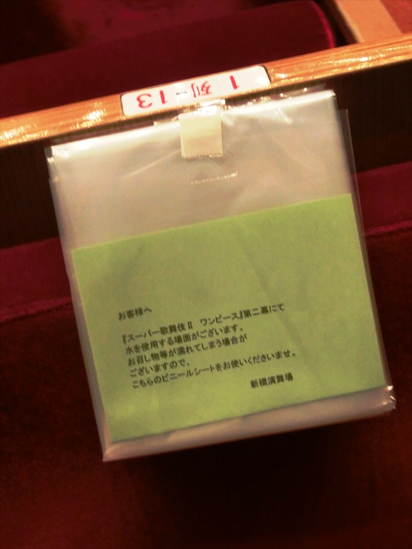 CIMG3657_R