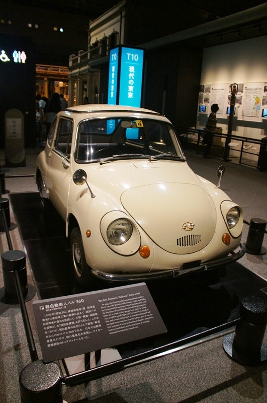 DSC00813_R