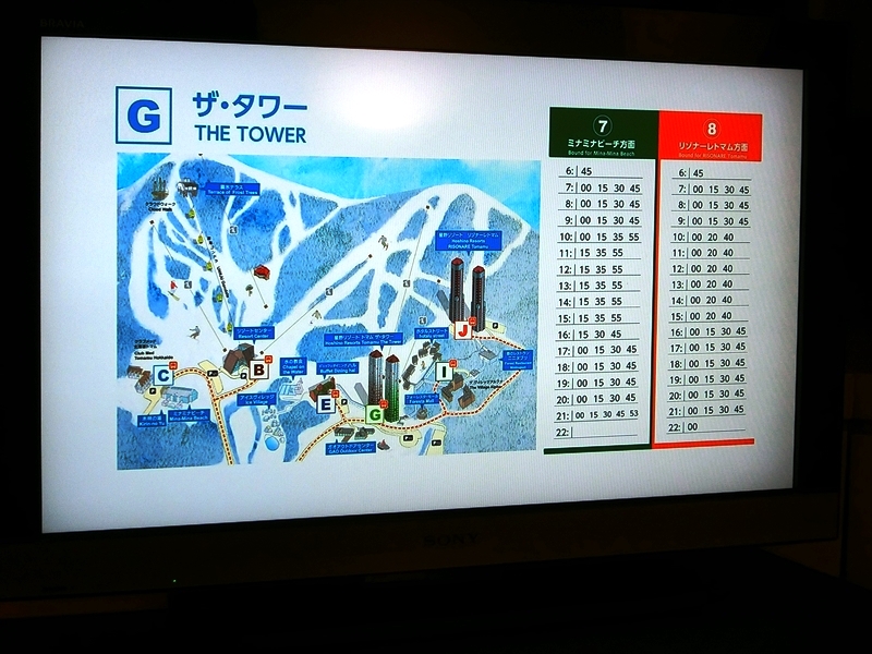 CIMG7204_R