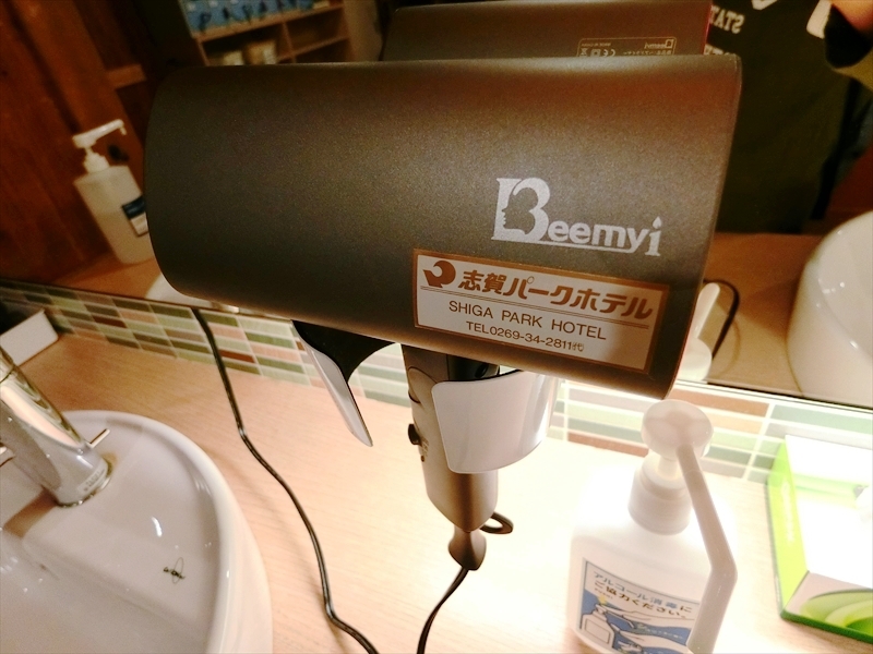 CIMG1529_R