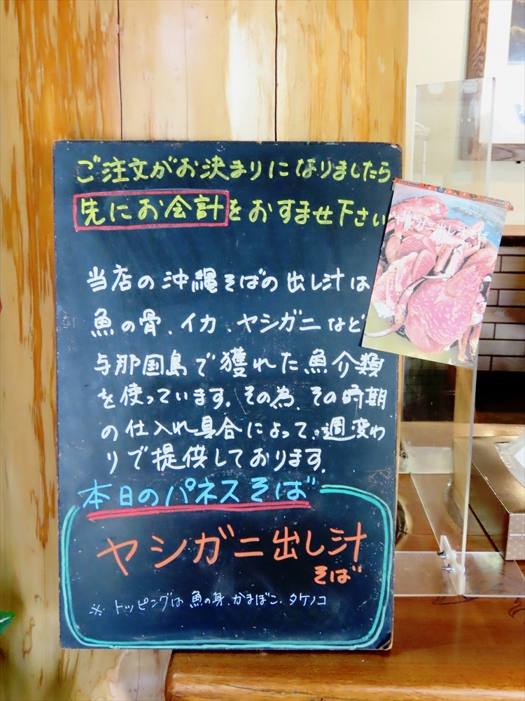 IMG_4985_R