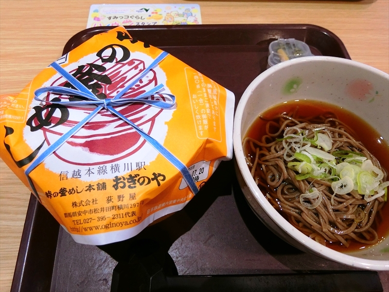 CIMG9986_R