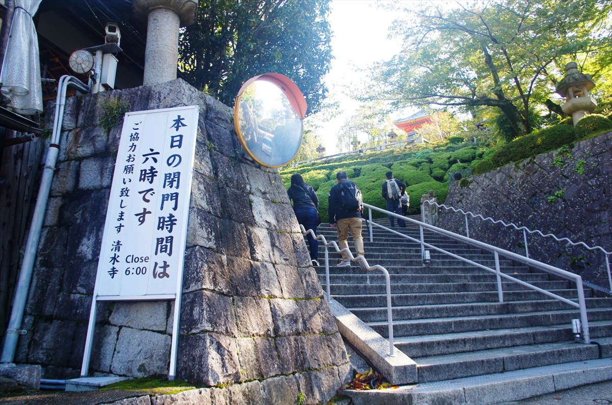 DSC00018_R