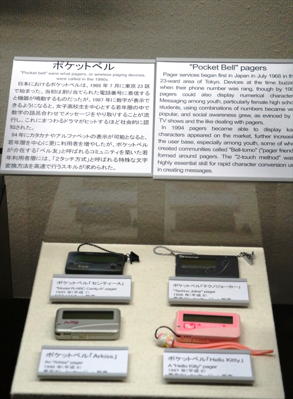 DSC00819_R