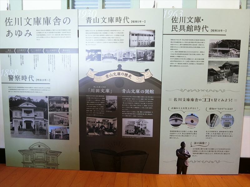 CIMG5922_R