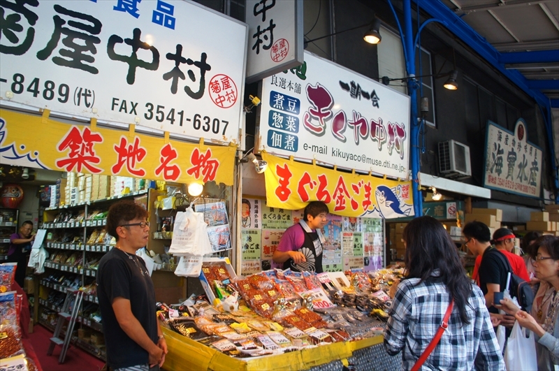 DSC00551_R