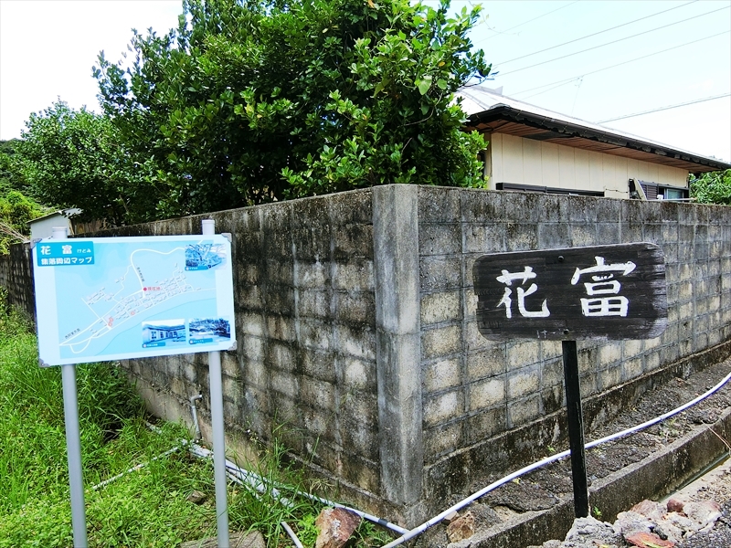 CIMG6075_R