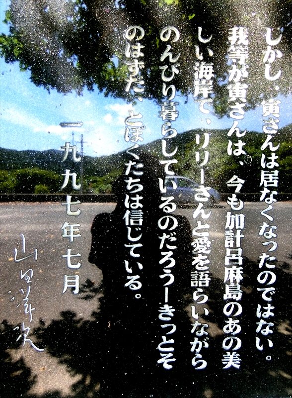 CIMG6548_R
