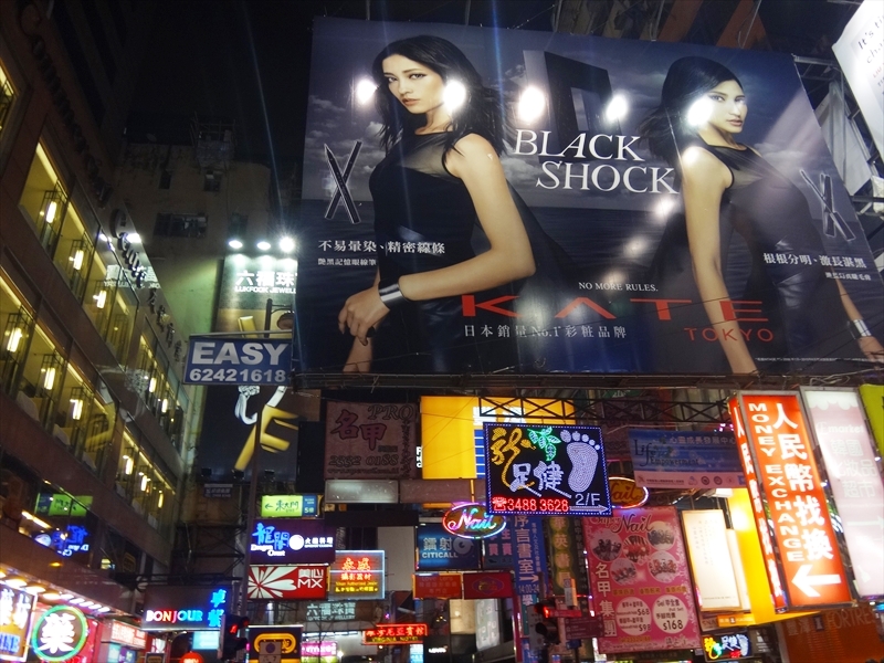 DSC04650_R