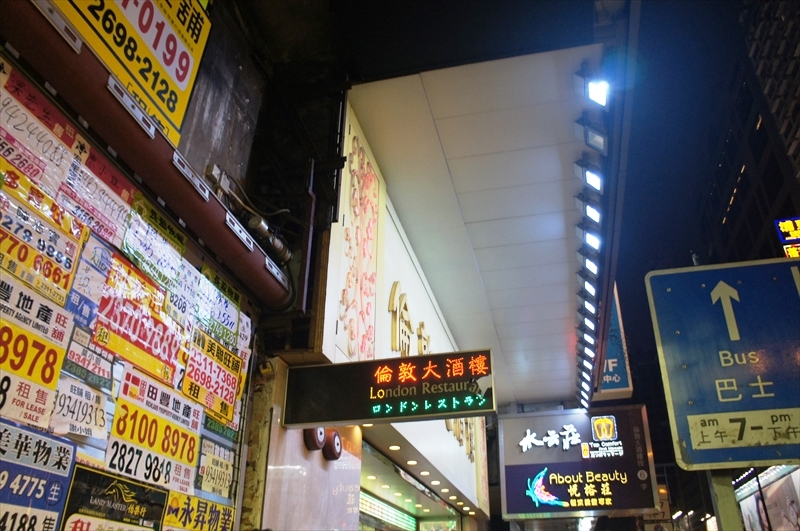 DSC00382_R