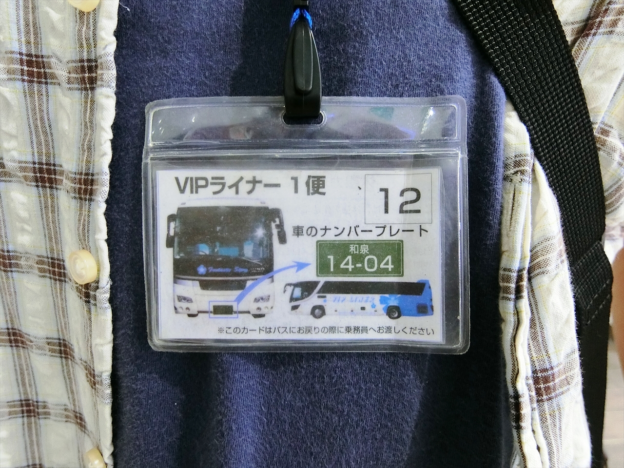 CIMG6376_R