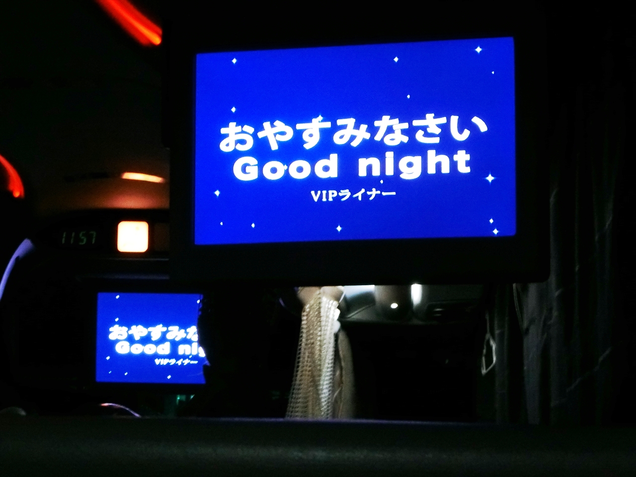 CIMG6373_R