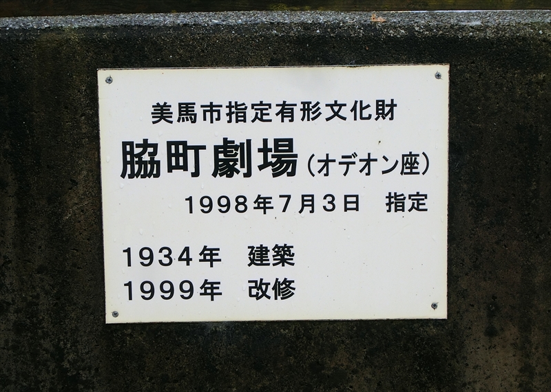 CIMG4142_R