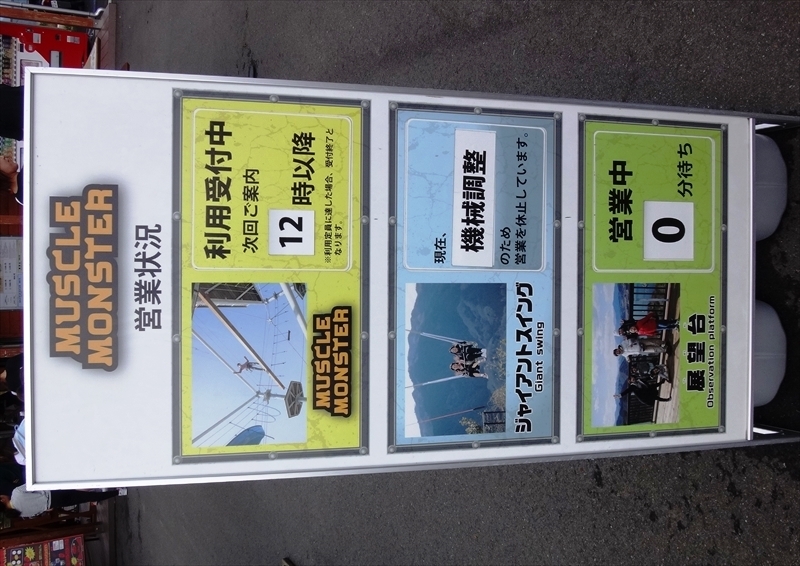 DSC04879_R