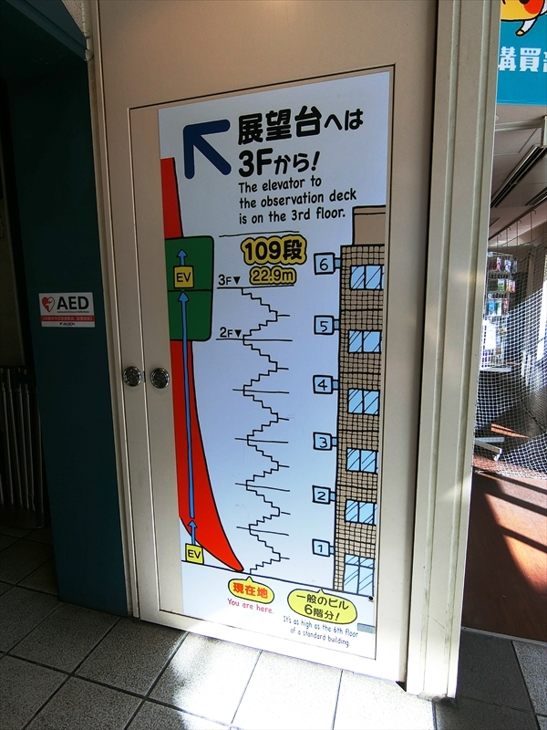 CIMG7819_R