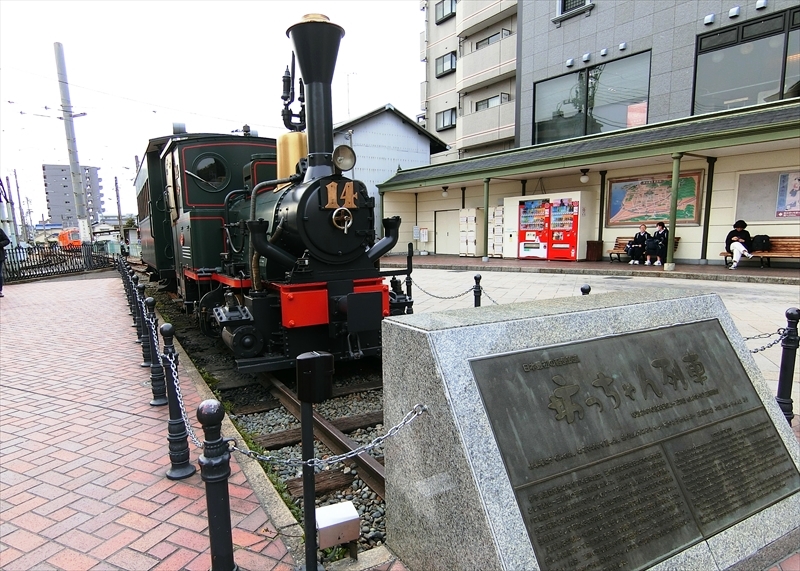 CIMG7456_R